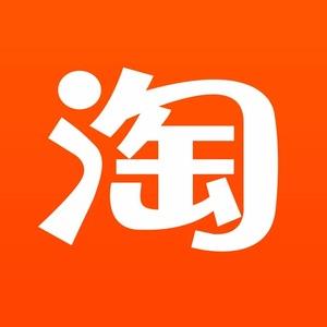 不二家的办公用品店